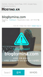 Mobile Screenshot of blogbymina.com